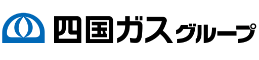 四国ガス(株)/四国ガス燃料ロゴ画像